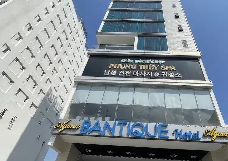 다낭 풍투이 스파 커버 이미지