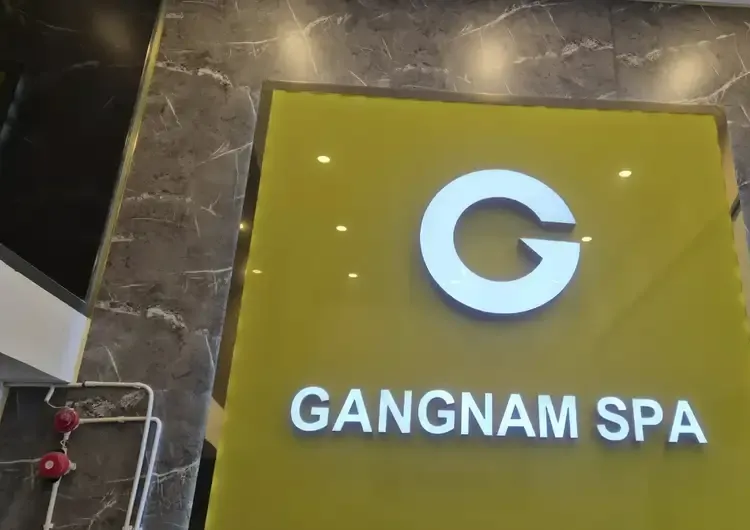 하노이 강남 스파 시설 사진 15