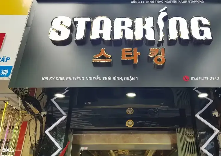 호치민 스타킹 마사지 시설 사진 15